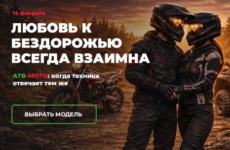 Есть чувства, которые не ржавеют.