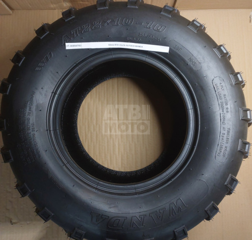 Шина R10 22x10-10 P350 WANDA Шина R10 22x10-10 P350 WANDA