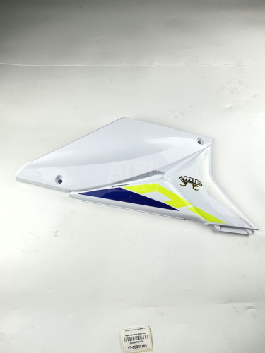 Обтекатель задний левый Sherco Обтекатель задний левый Sherco