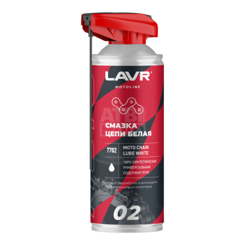 Смазка цепи белая LAVR (520мл) Смазка цепи белая LAVR (520мл)