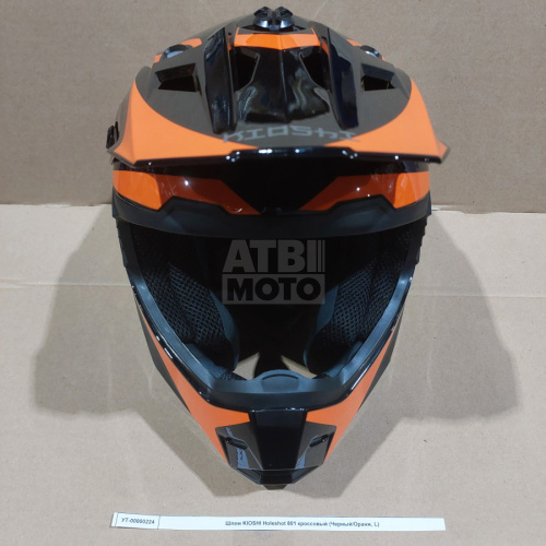 Шлем KIOSHI Holeshot 801 кроссовый Шлем KIOSHI Holeshot 801 кроссовый