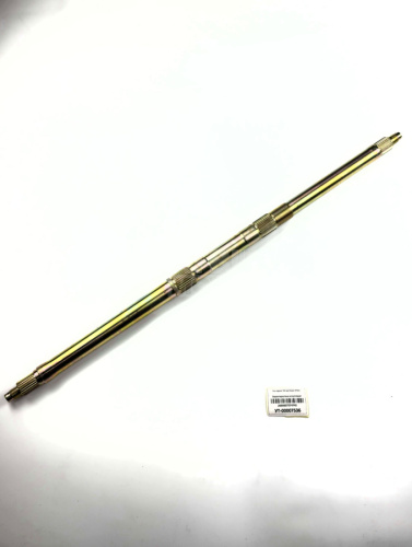 Ось задняя 740 мм Classic 8 New Ось задняя 740 мм Classic 8 New
