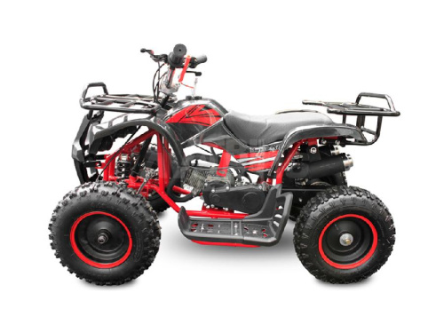 Детский квадроцикл Motoland 50 MINI Детский квадроцикл Motoland 50 MINI