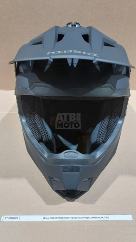 Шлем KIOSHI Holeshot 801 кроссовый Шлем KIOSHI Holeshot 801 кроссовый