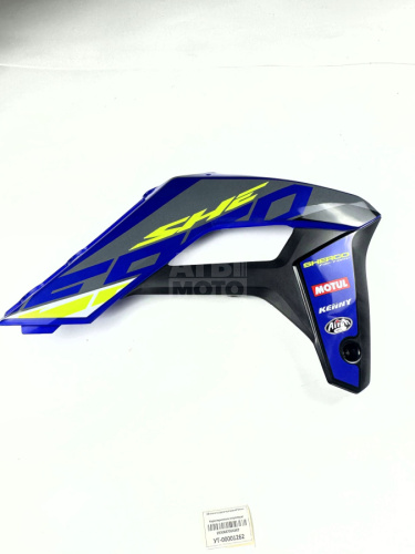 Обтекатель радиатора правый Sherco Обтекатель радиатора правый Sherco