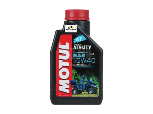 Масло моторное Motul 6100 Synergie Plus 10w40 (4л.) Масло моторное Motul 6100 Synergie Plus 10w40 (4л.)