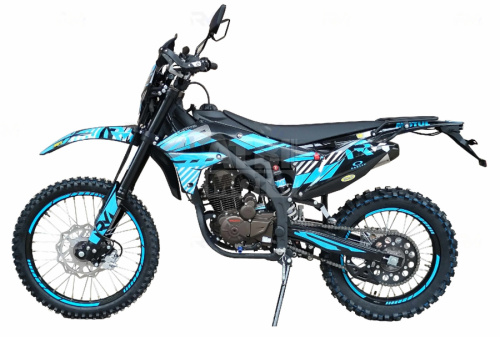 Мотоцикл Regulmoto ZR 250 PR с пробегом Мотоцикл Regulmoto ZR 250 PR с пробегом