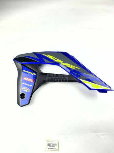Обтекатель радиатора левый Sherco Обтекатель радиатора левый Sherco