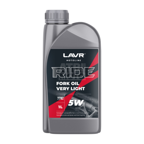 Масло вилочное LAVR RIDE Fork oil 5W (1л) Масло вилочное LAVR RIDE Fork oil 5W (1л)
