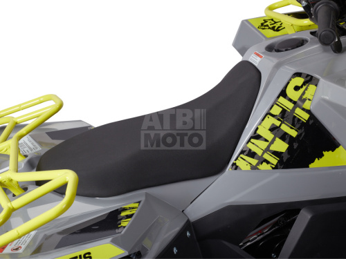 Квадроцикл Avantis Ray 8 Lux Квадроцикл Avantis Ray 8 Lux