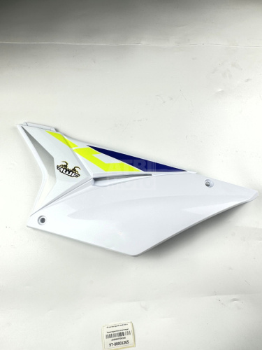 Обтекатель задний левый Sherco Обтекатель задний левый Sherco