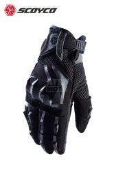 Перчатки Scoyco MC117W Перчатки Scoyco MC117W