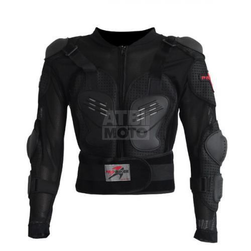 Черепаха защитная Pro-biker HXP-13 Черепаха защитная Pro-biker HXP-13
