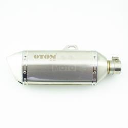 Банка глушителя BZ-W2 OTOM Банка глушителя BZ-W2 OTOM