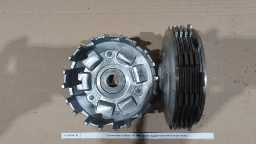 Сцепление в сборе 171YMM loncin Сцепление в сборе 171YMM loncin