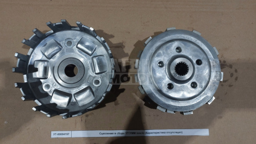 Сцепление в сборе 171YMM loncin Сцепление в сборе 171YMM loncin