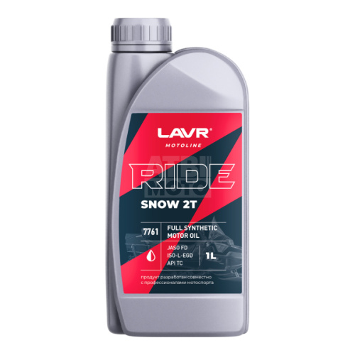 Масло моторное LAVR SNOW 2Т FD (1 л) Масло моторное LAVR SNOW 2Т FD (1 л)
