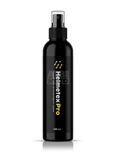 Нейтрализатор запаха для шлема Helmetex Pro 100ml Нейтрализатор запаха для шлема Helmetex Pro 100ml